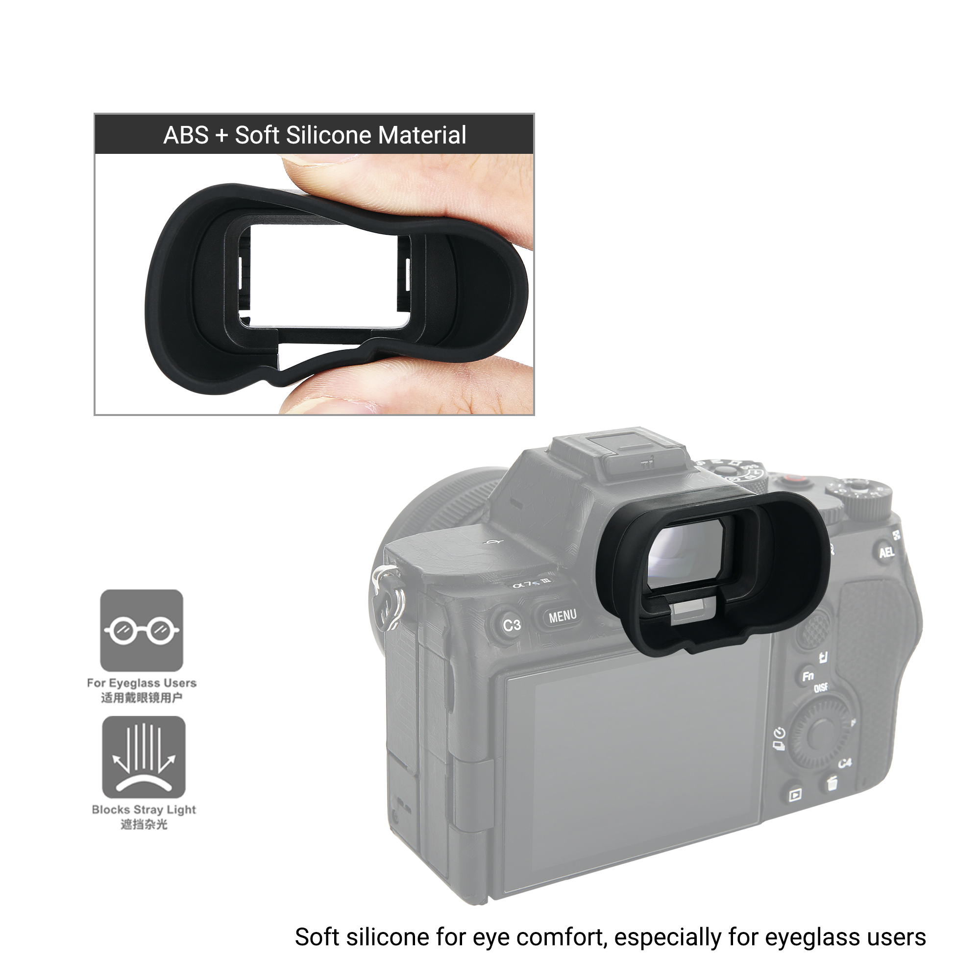 FDA-EP19 Soft Silicon Long Cam - Sony Camera A7 Iv 评论和价格