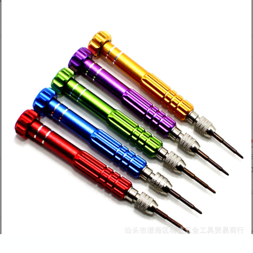 5 In 1 Mobile Phone Repair Kit - Electronics Repair Tool Kit 评论和价格