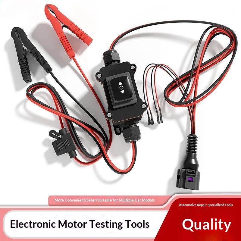 Car EPB Caliper Motor Release  - Electronics Repair Garage 评论和价格