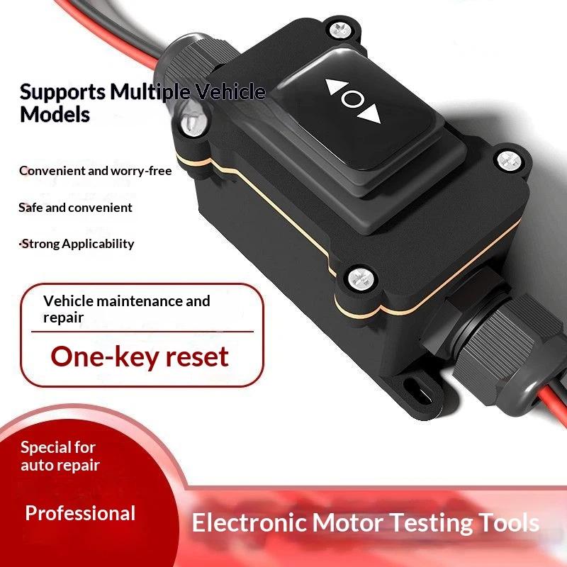 Car EPB Caliper Motor Release  - Electronics Repair Garage 评论和价格