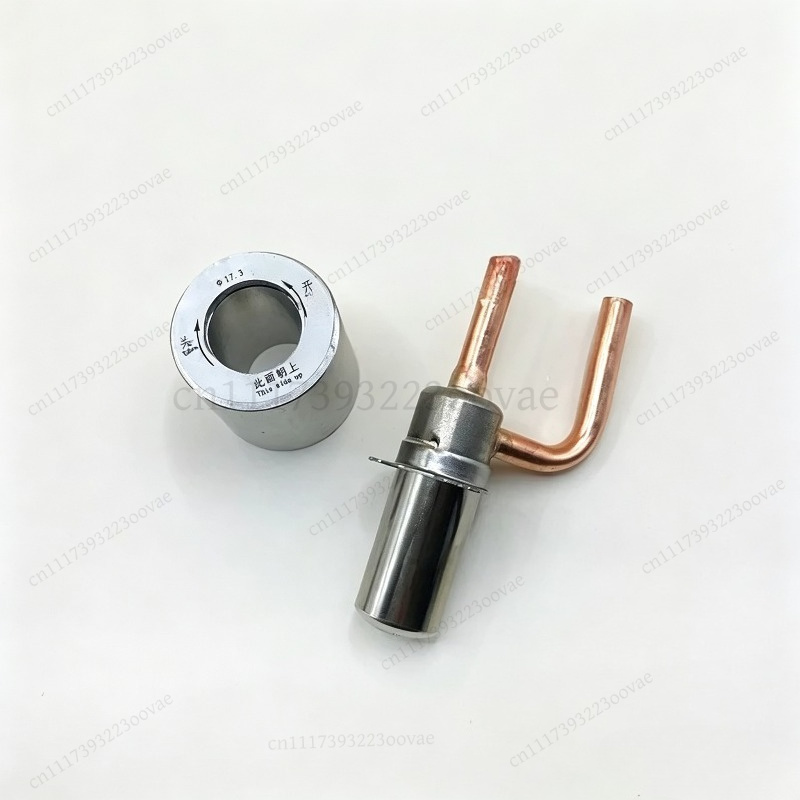 17.35mm EEV Magnet Ring Manual - Electronics Repair Manual 评论和价格