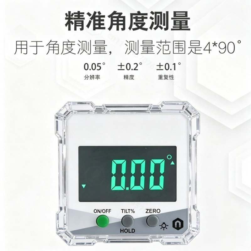 Digital Inclinometer Magnetic  - Electronics Repair Garage 评论和价格