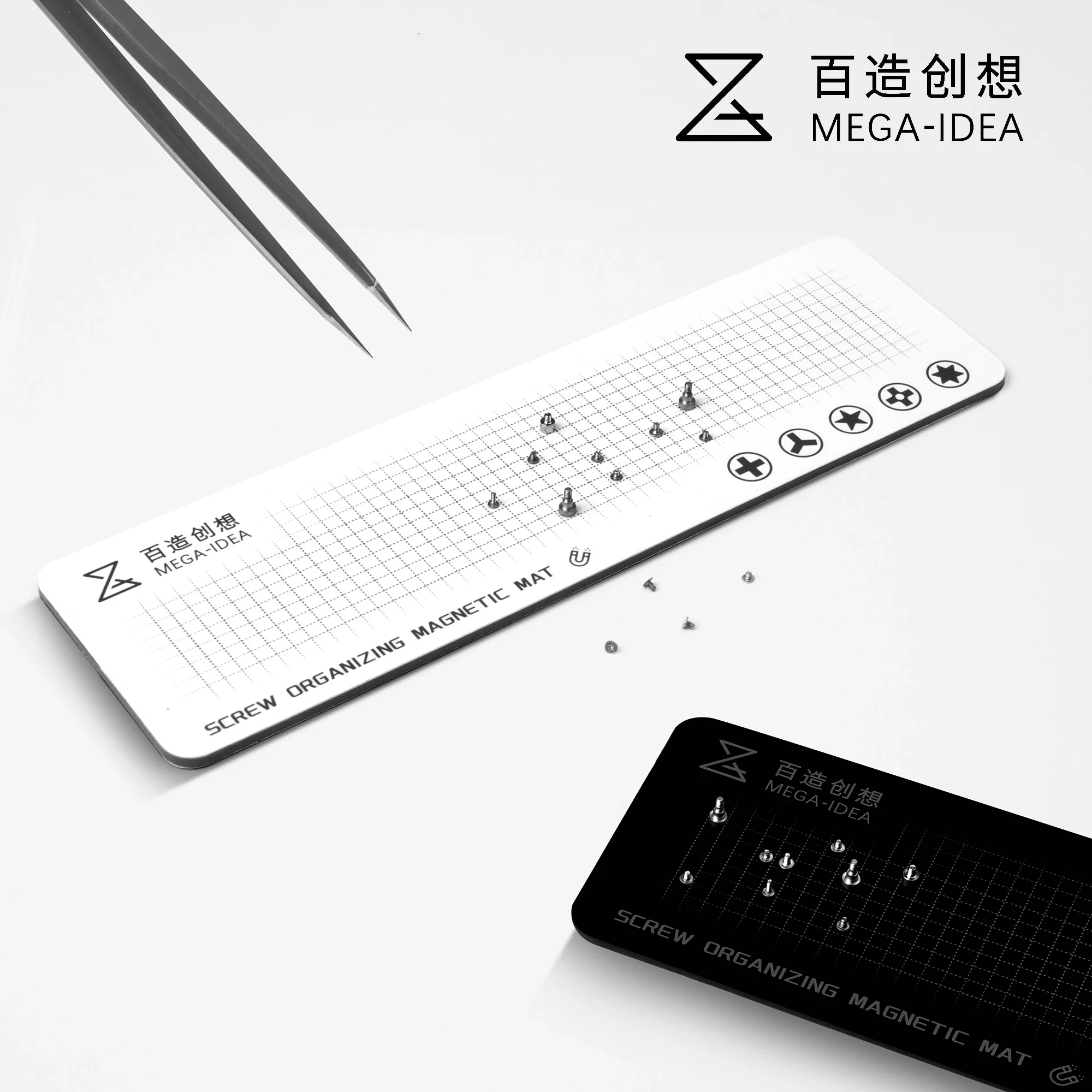Qianli MEGA-IDEA Universal Mag - Electronics Repair Center 评论和价格