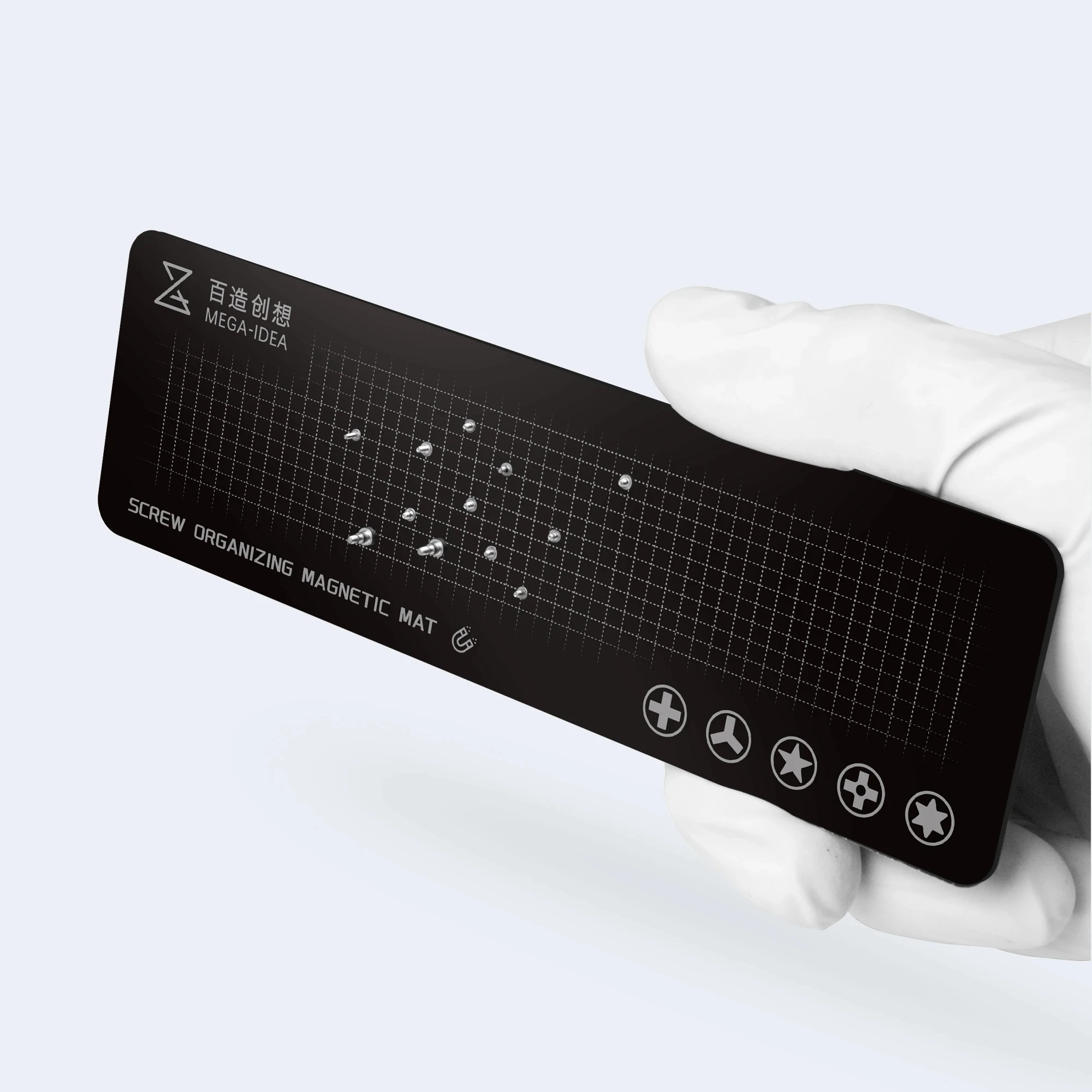 Qianli MEGA-IDEA Universal Mag - Electronics Repair Center 评论和价格