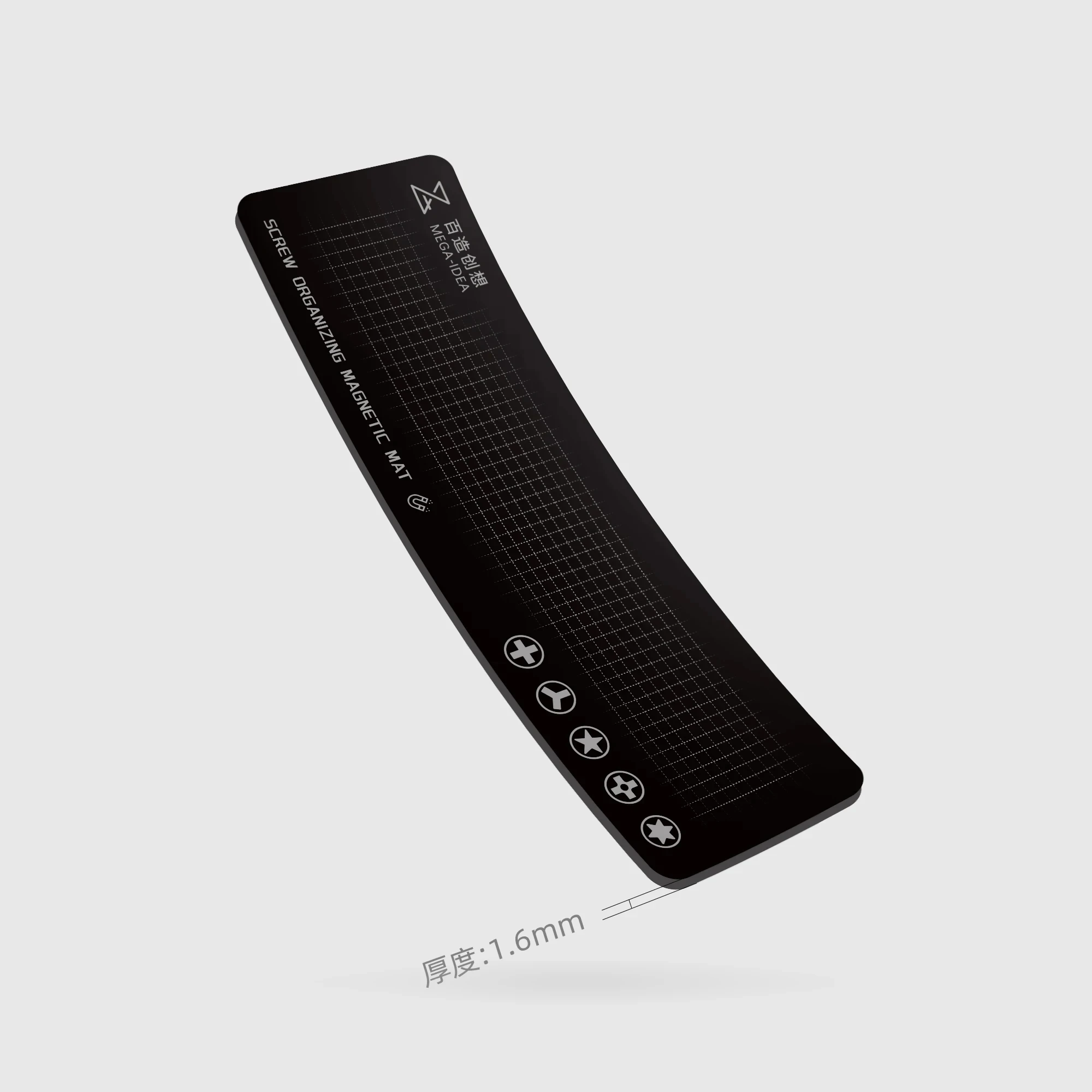 Qianli MEGA-IDEA Universal Mag - Electronics Repair Center 评论和价格
