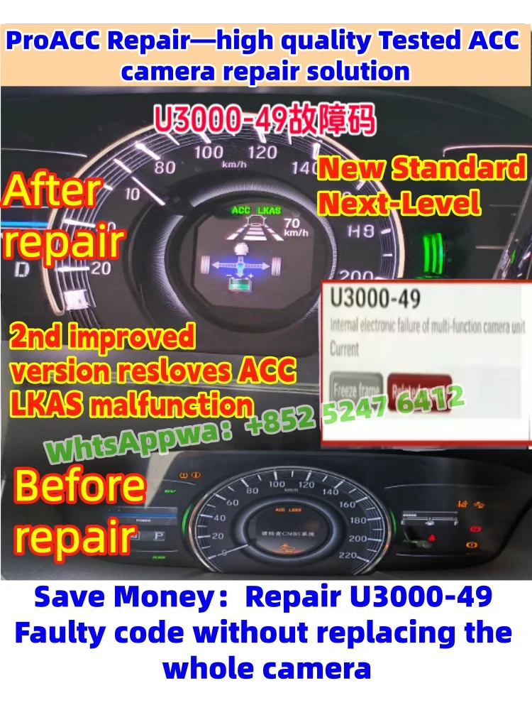For Honda ACC Camera Module Fa - Electronics Repair Services 评论和价格